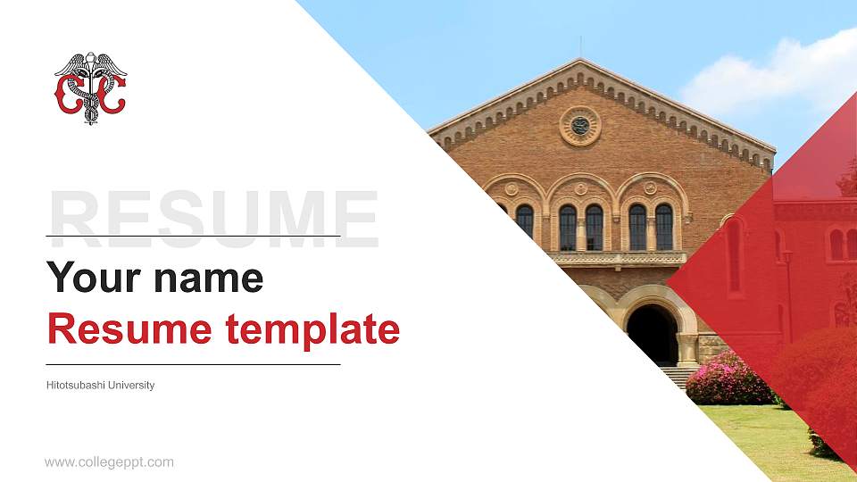 Hitotsubashi University Resume PPT Template16:9 ratio PPT effect preview image