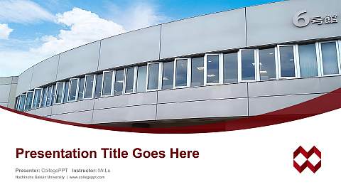 Hachinohe Gakuin University Course/Courseware Creation PPT Template