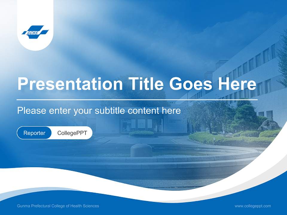 Gunma Prefectural College of Health Sciences Lecture Sharing and Networking Event PPT Template4:3 ratio PPT effect preview image4