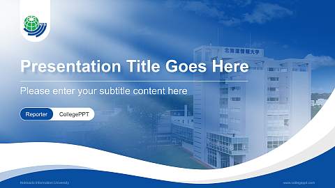Hokkaido Information University Lecture Sharing and Networking Event PPT Template