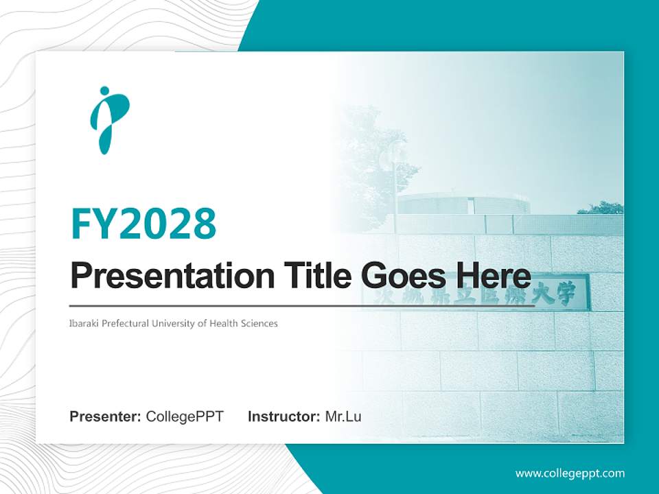 Ibaraki Prefectural University of Health Sciences Academic Presentation/Research Findings Report PPT Template4:3 ratio PPT effect preview image5