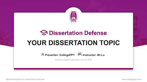Hiroshima Jogakuin University Graduation Thesis Defense PPT Template