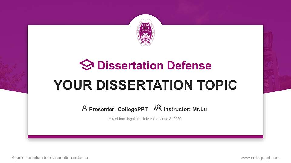 Hiroshima Jogakuin University Graduation Thesis Defense PPT Template16:9 ratio PPT effect preview image