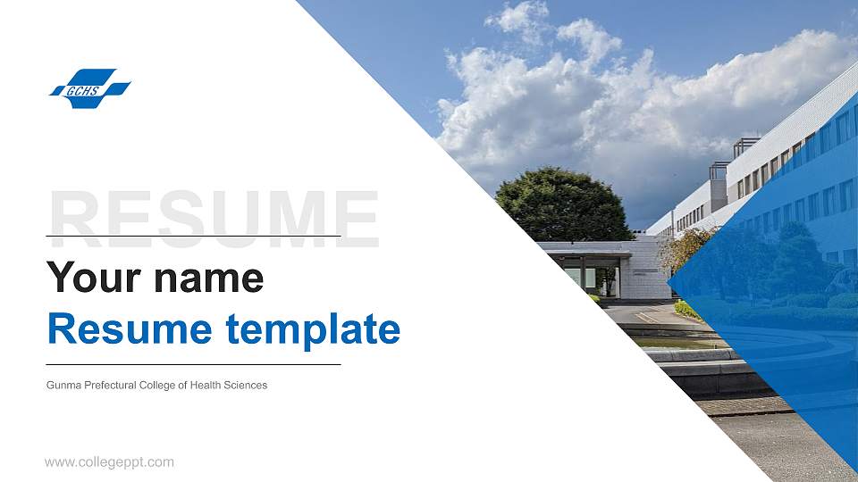 Gunma Prefectural College of Health Sciences Resume PPT Template16:9 ratio PPT effect preview image