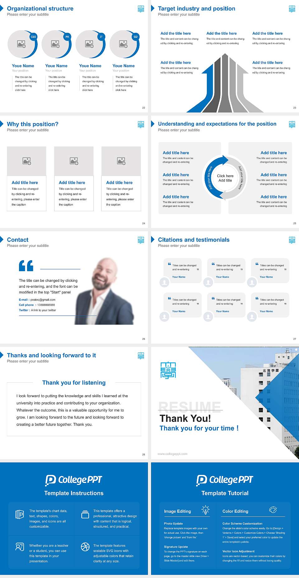 Hokkai School of Commerce Resume PPT Template4:3 ratio PPT effect preview image4