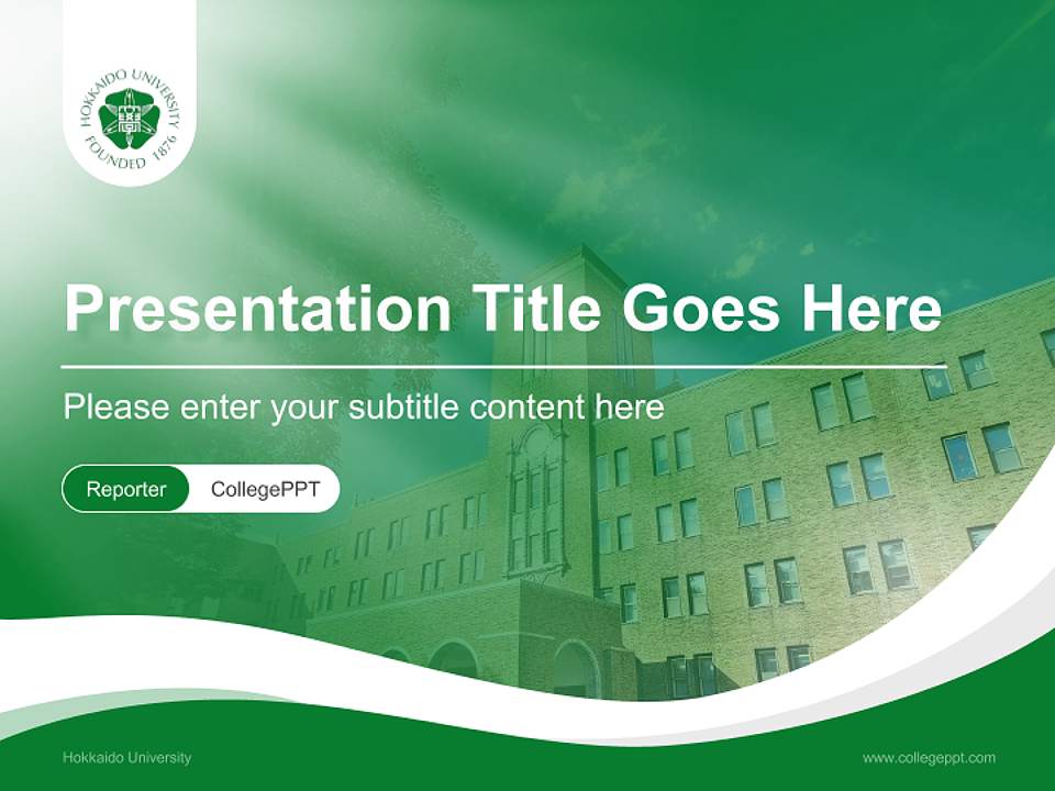 Hokkaido University Lecture Sharing and Networking Event PPT Template4:3 ratio PPT effect preview image4