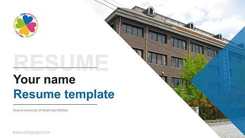 Gunma University of Health and Welfare Resume PPT Template