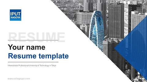 International Professional University of Technology in Tokyo Resume PPT Template