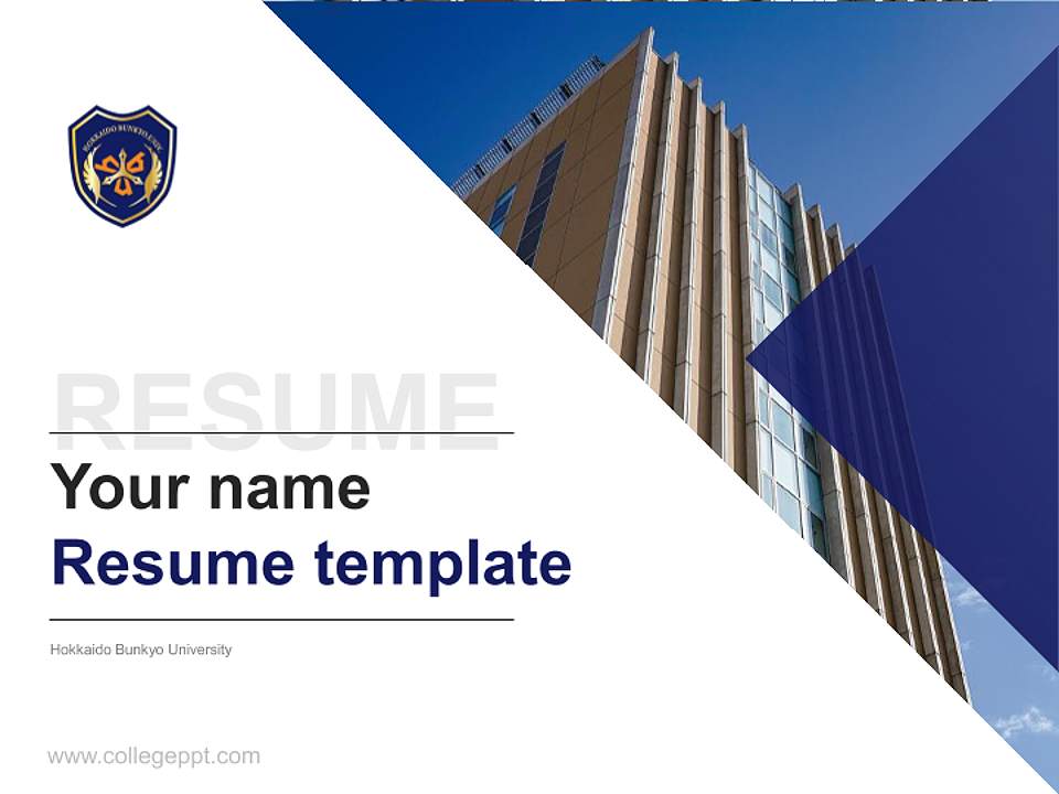 Hokkaido Bunkyo University Resume PPT Template4:3 ratio PPT effect preview image5