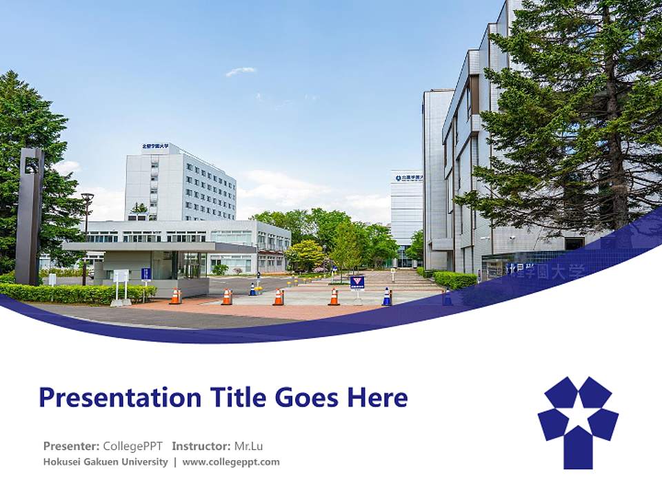 Hokusei Gakuen University Course/Courseware Creation PPT Template4:3 ratio PPT effect preview image5
