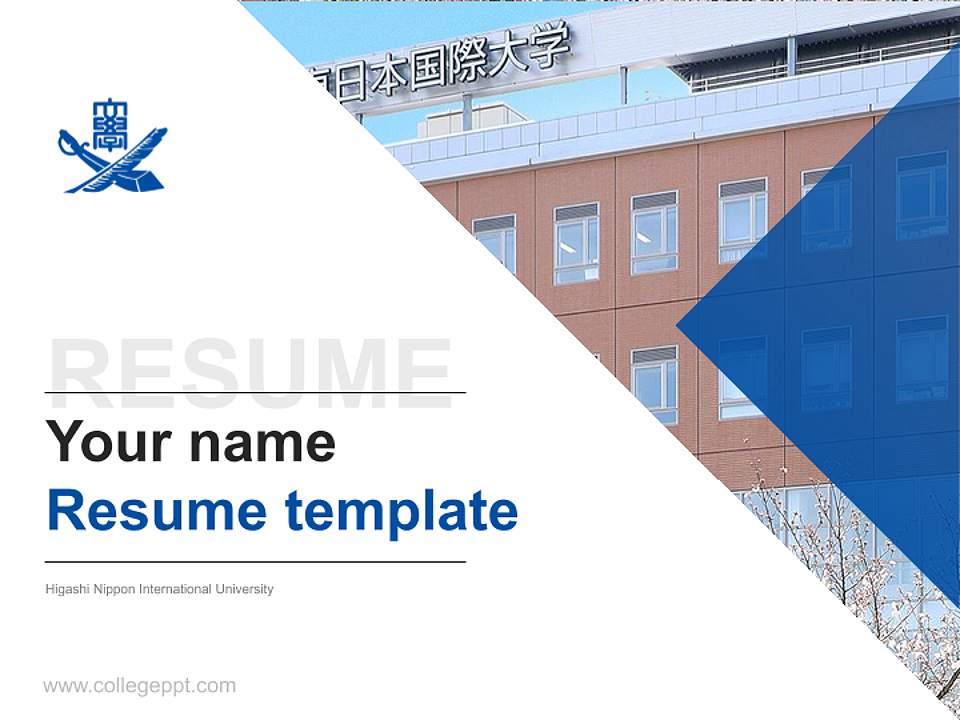 Higashi Nippon International University Resume PPT Template4:3 ratio PPT effect preview image5