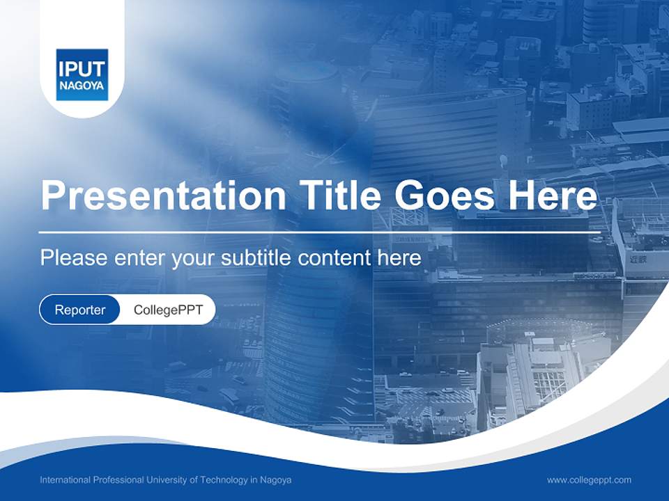 International Professional University of Technology in Nagoya Lecture Sharing and Networking Event PPT Template4:3 ratio PPT effect preview image4