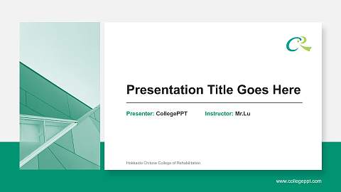 Hokkaido Chitose College of Rehabilitation General Purpose PPT Template