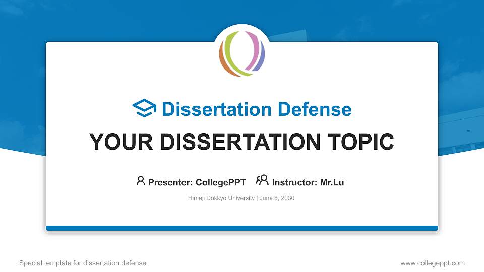 Himeji Dokkyo University Graduation Thesis Defense PPT Template16:9 ratio PPT effect preview image