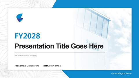 Gifu Shotoku Gakuen University Academic Presentation/Research Findings Report PPT Template