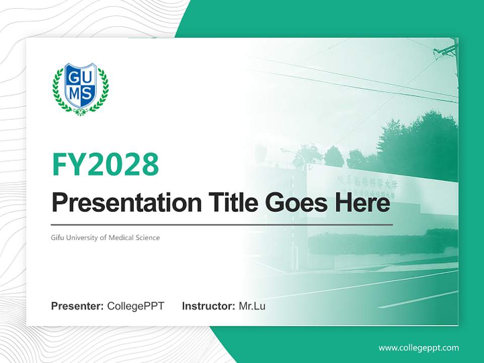 Gifu University of Medical Science Academic Presentation/Research Findings Report PPT Template4:3 ratio PPT effect preview image5