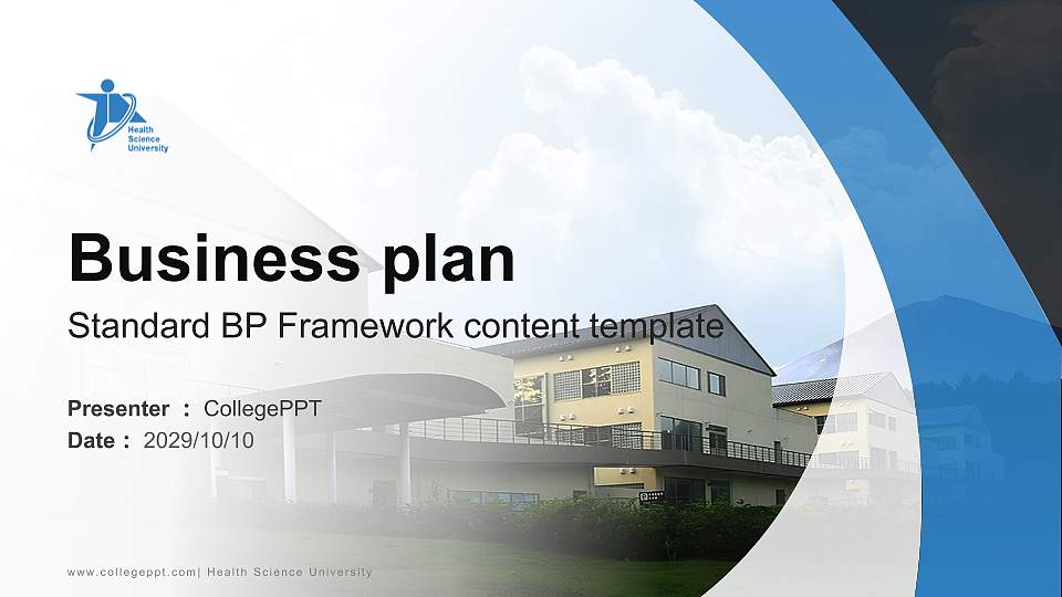 Health Science University Competition/Entrepreneurship Contest PPT Template16:9 ratio PPT effect preview image