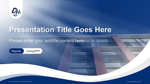 Gifu University of Health Sciences Lecture Sharing and Networking Event PPT Template