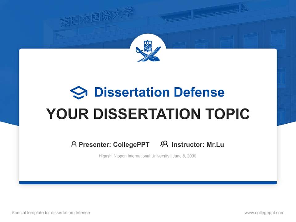 Higashi Nippon International University Graduation Thesis Defense PPT Template4:3 ratio PPT effect preview image7