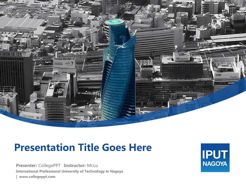 International Professional University of Technology in Nagoya Course/Courseware Creation PPT Template4:3 ratio PPT effect preview image5