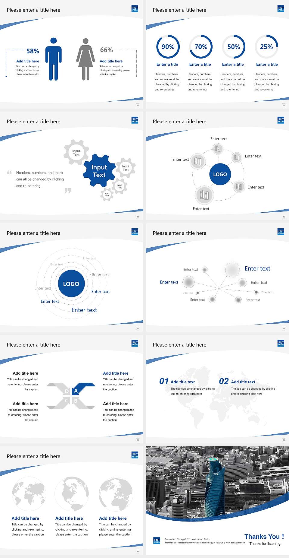 International Professional University of Technology in Nagoya Course/Courseware Creation PPT Template4:3 ratio PPT effect preview image4