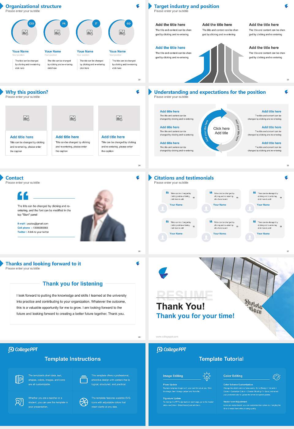 Gifu Shotoku Gakuen University Resume PPT Template16:9 ratio PPT effect preview image4