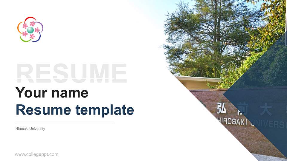 Hirosaki University Resume PPT Template16:9 ratio PPT effect preview image