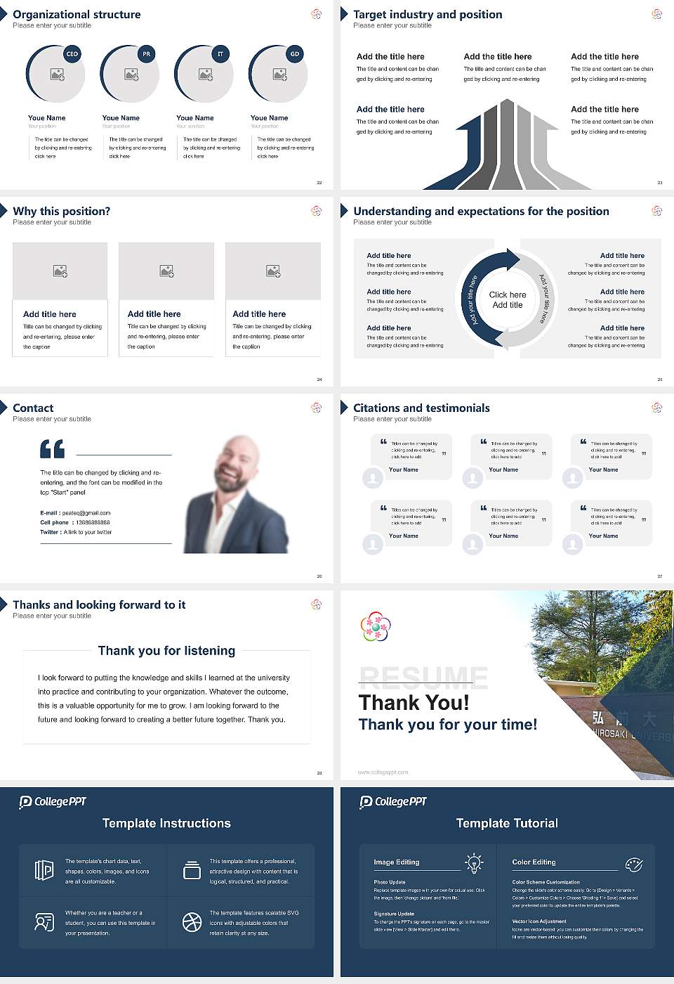 Hirosaki University Resume PPT Template16:9 ratio PPT effect preview image4