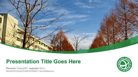 International University of Health And Welfare Course/Courseware Creation PPT Template
