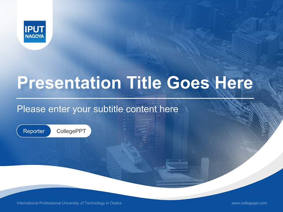 International Professional University of Technology in Osaka Lecture Sharing and Networking Event PPT Template4:3 ratio PPT effect preview image4
