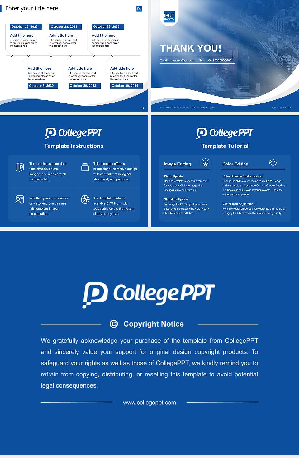 International Professional University of Technology in Osaka Lecture Sharing and Networking Event PPT Template4:3 ratio PPT effect preview image4