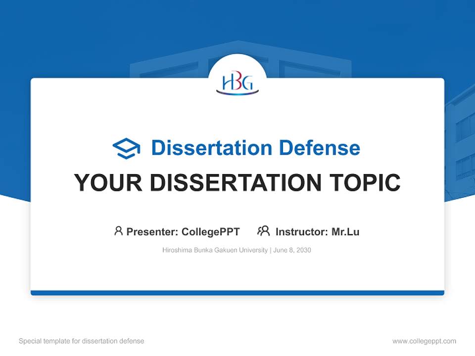 Hiroshima Bunka Gakuen University Graduation Thesis Defense PPT Template4:3 ratio PPT effect preview image7