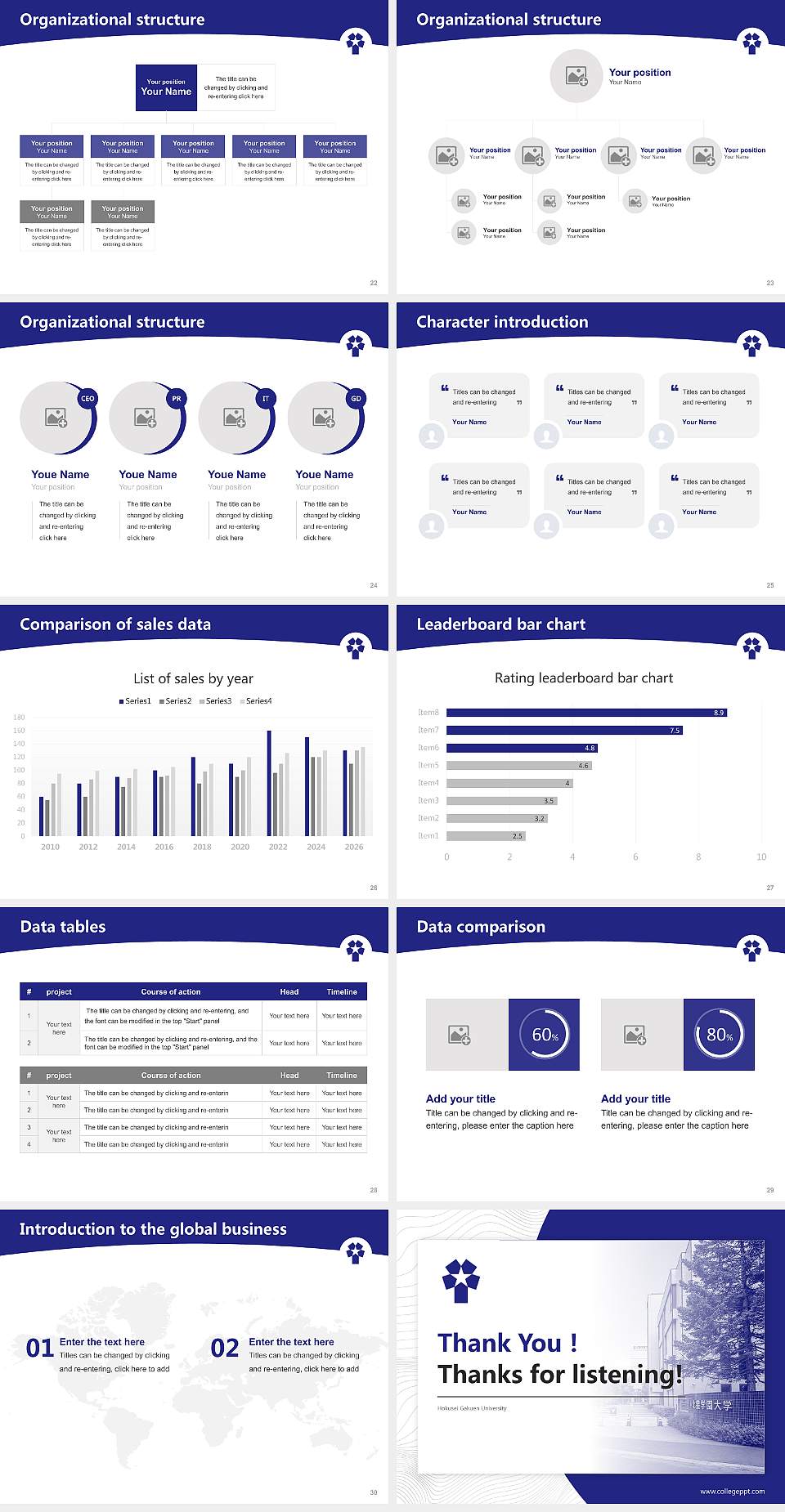 Hokusei Gakuen University Academic Presentation/Research Findings Report PPT Template4:3 ratio PPT effect preview image4