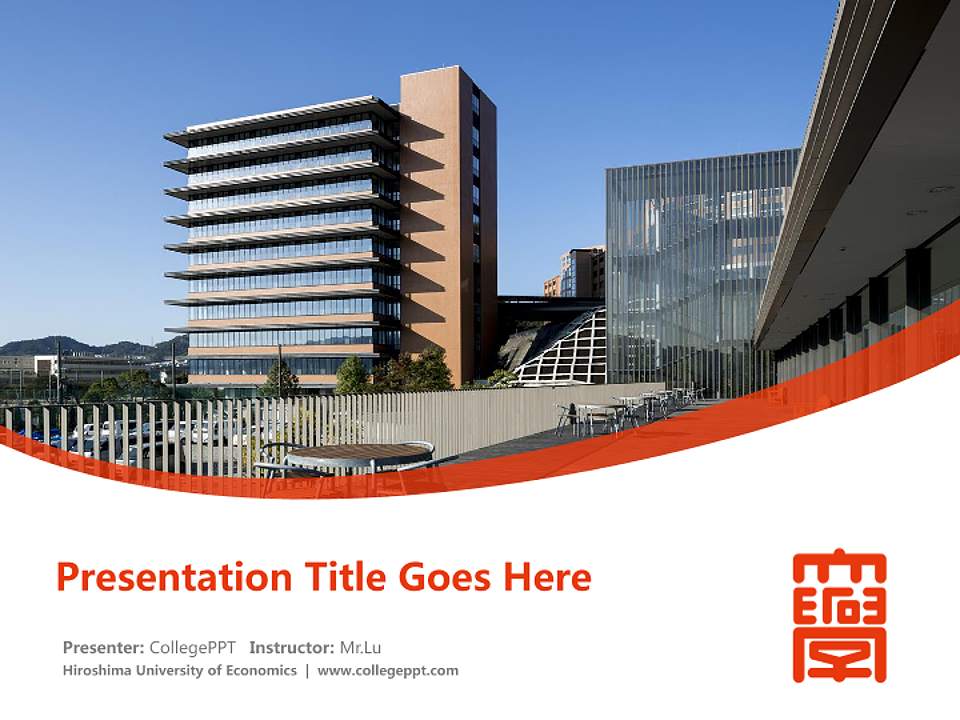 Hiroshima University of Economics Course/Courseware Creation PPT Template4:3 ratio PPT effect preview image5