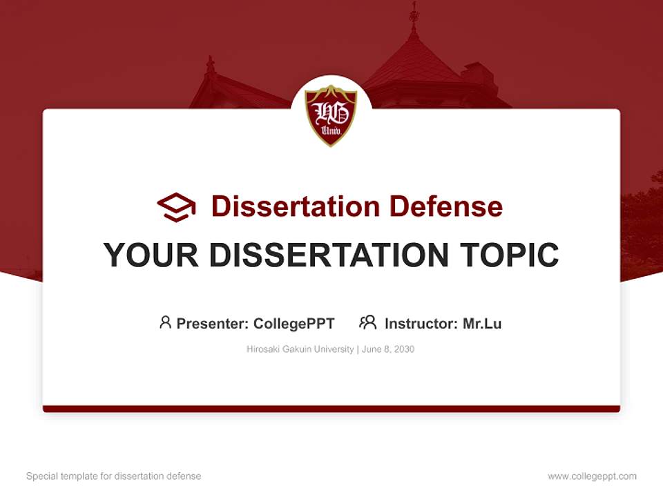 Hirosaki Gakuin University Graduation Thesis Defense PPT Template4:3 ratio PPT effect preview image7