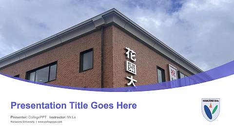 Hanazono University Course/Courseware Creation PPT Template