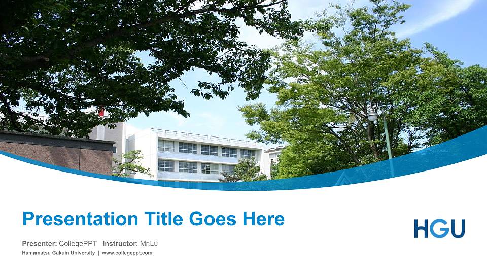 Hamamatsu Gakuin University Course/Courseware Creation PPT Template16:9 ratio PPT effect preview image