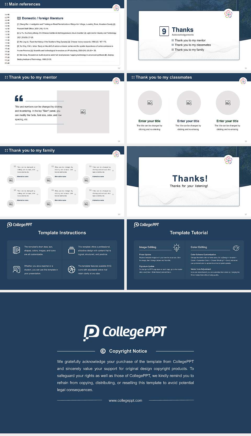 Hirosaki University Graduation Thesis Defense PPT Template16:9 ratio PPT effect preview image7