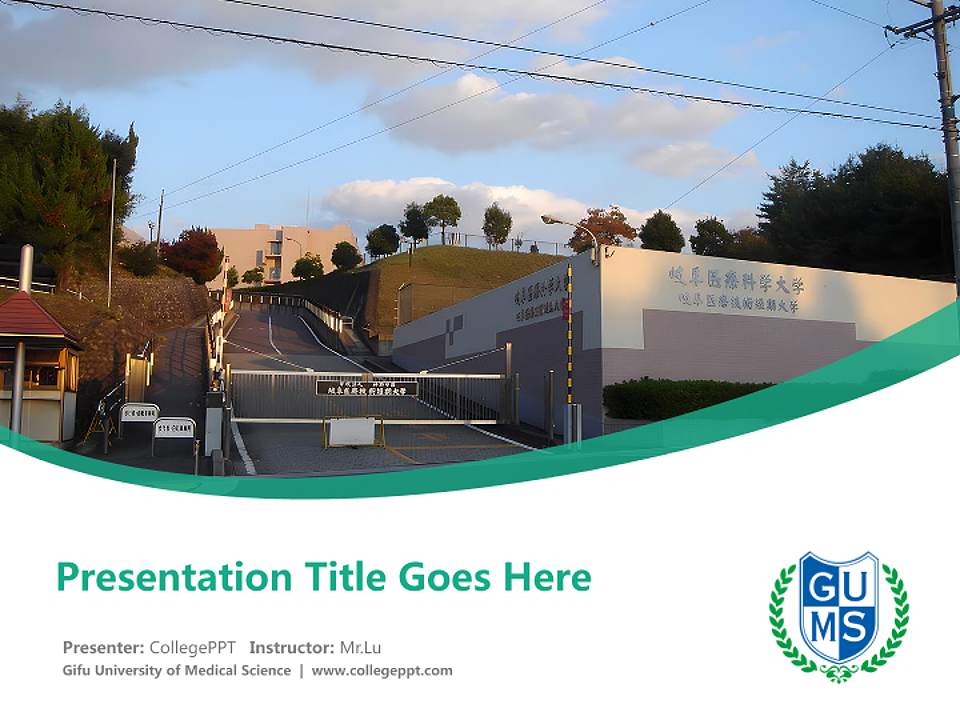 Gifu University of Medical Science Course/Courseware Creation PPT Template4:3 ratio PPT effect preview image5