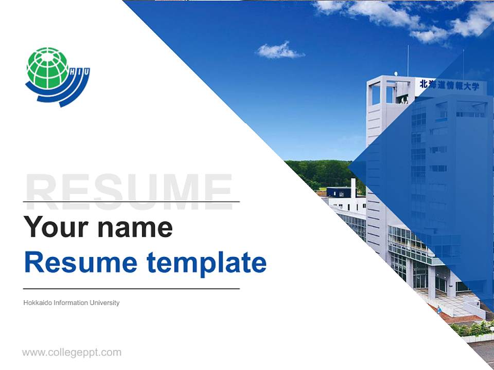 Hokkaido Information University Resume PPT Template4:3 ratio PPT effect preview image5