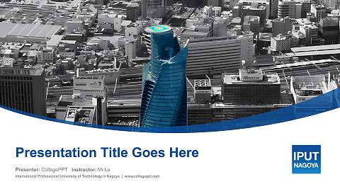 International Professional University of Technology in Nagoya Course/Courseware Creation PPT Template