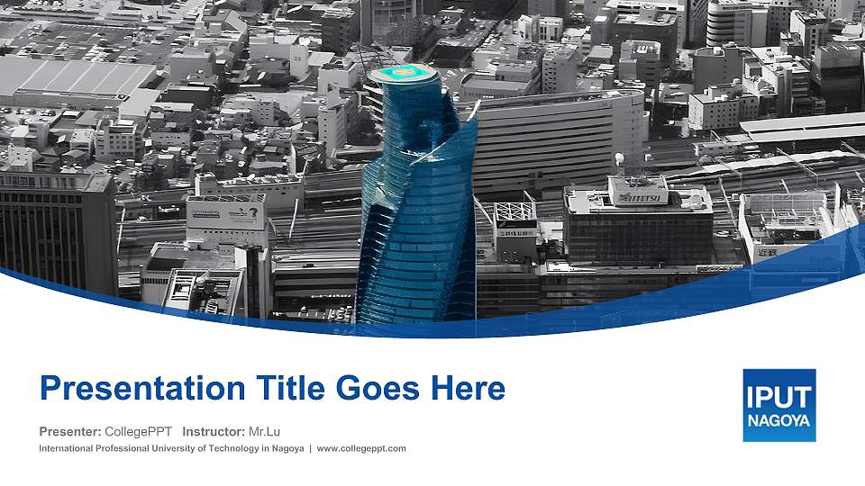 International Professional University of Technology in Nagoya Course/Courseware Creation PPT Template16:9 ratio PPT effect preview image