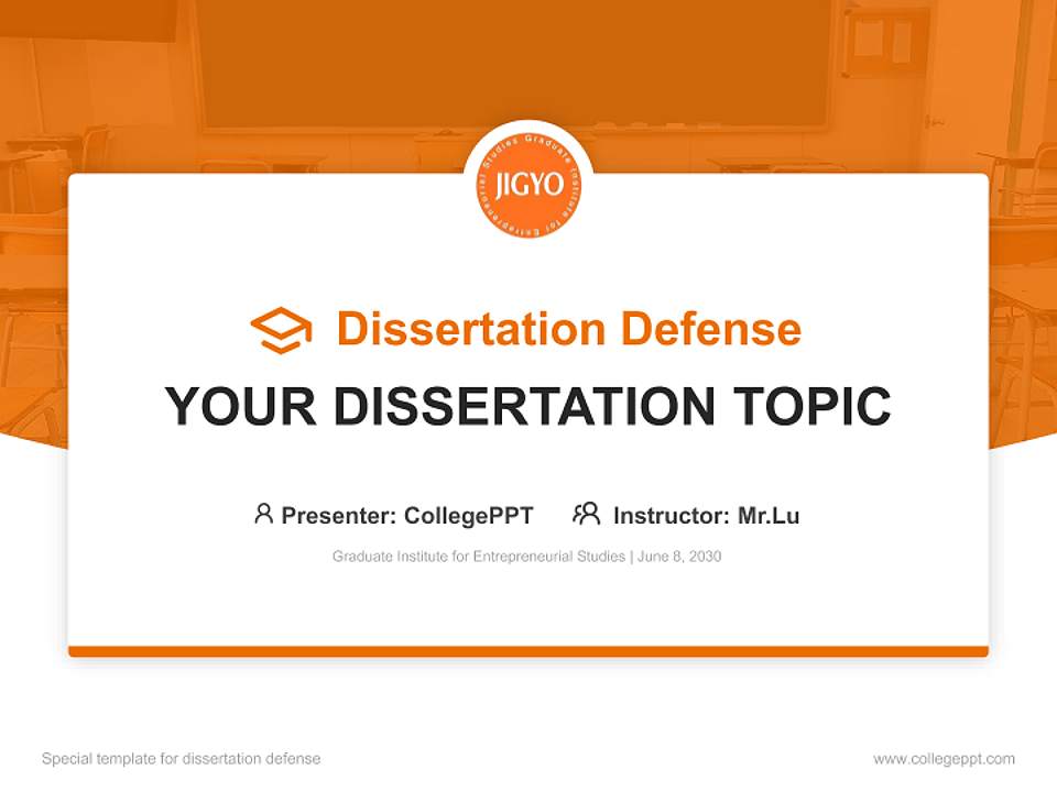 Graduate Institute for Entrepreneurial Studies Graduation Thesis Defense PPT Template4:3 ratio PPT effect preview image7