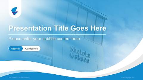 Gifu Shotoku Gakuen University Lecture Sharing and Networking Event PPT Template