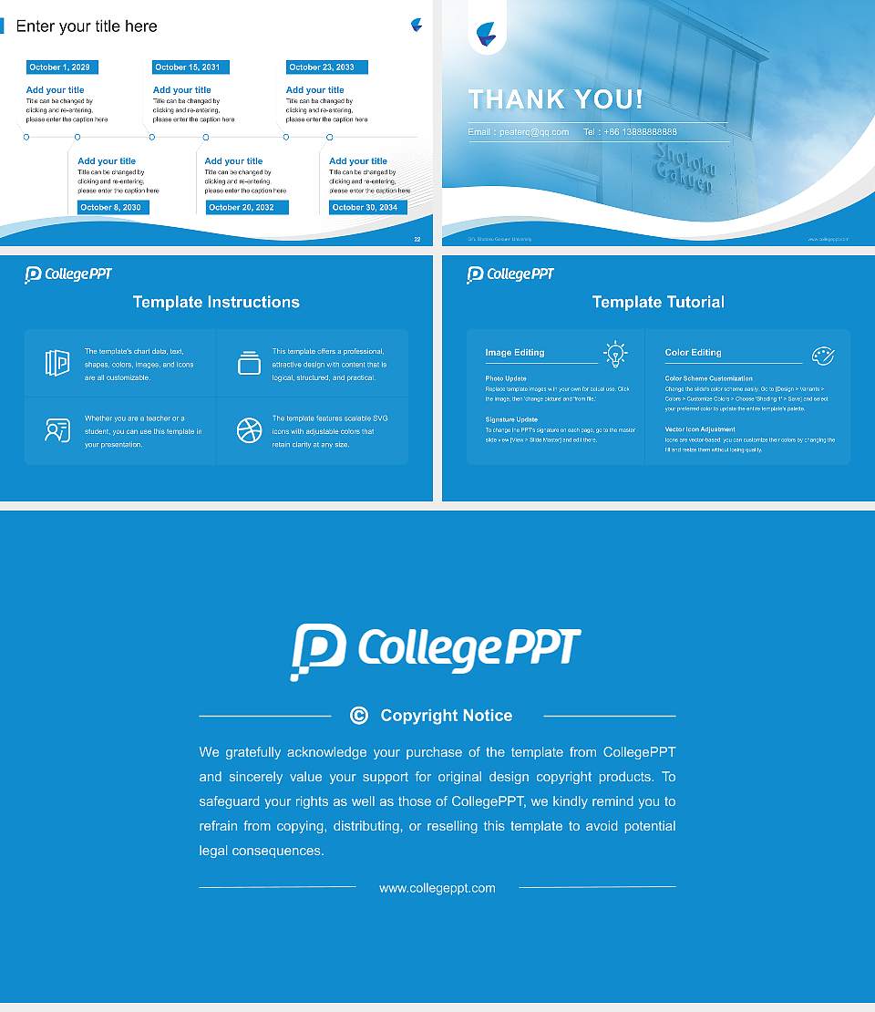 Gifu Shotoku Gakuen University Lecture Sharing and Networking Event PPT Template16:9 ratio PPT effect preview image4