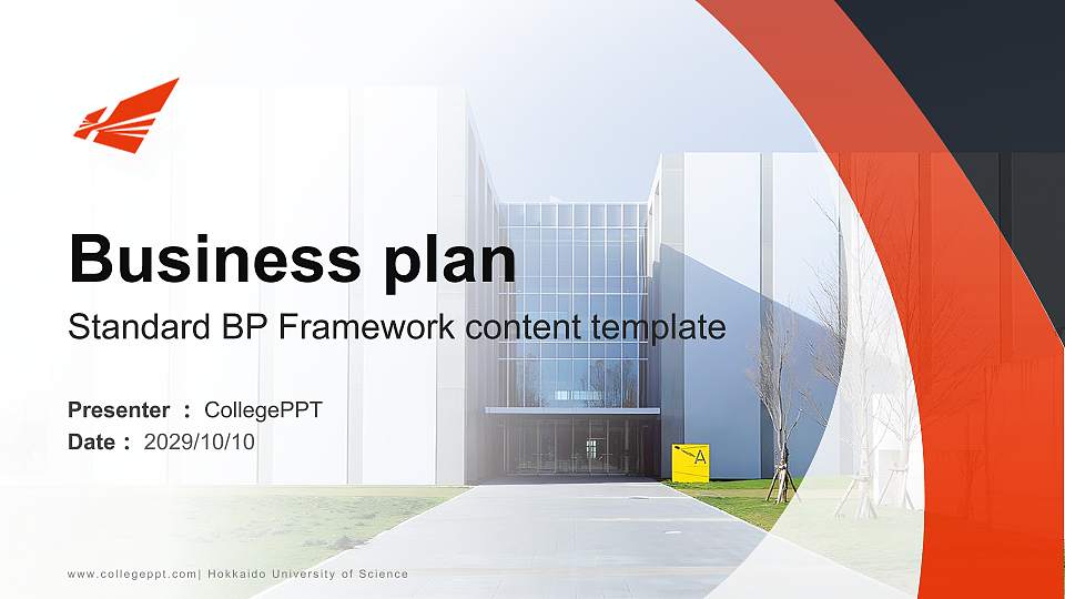 Hokkaido University of Science Competition/Entrepreneurship Contest PPT Template16:9 ratio PPT effect preview image