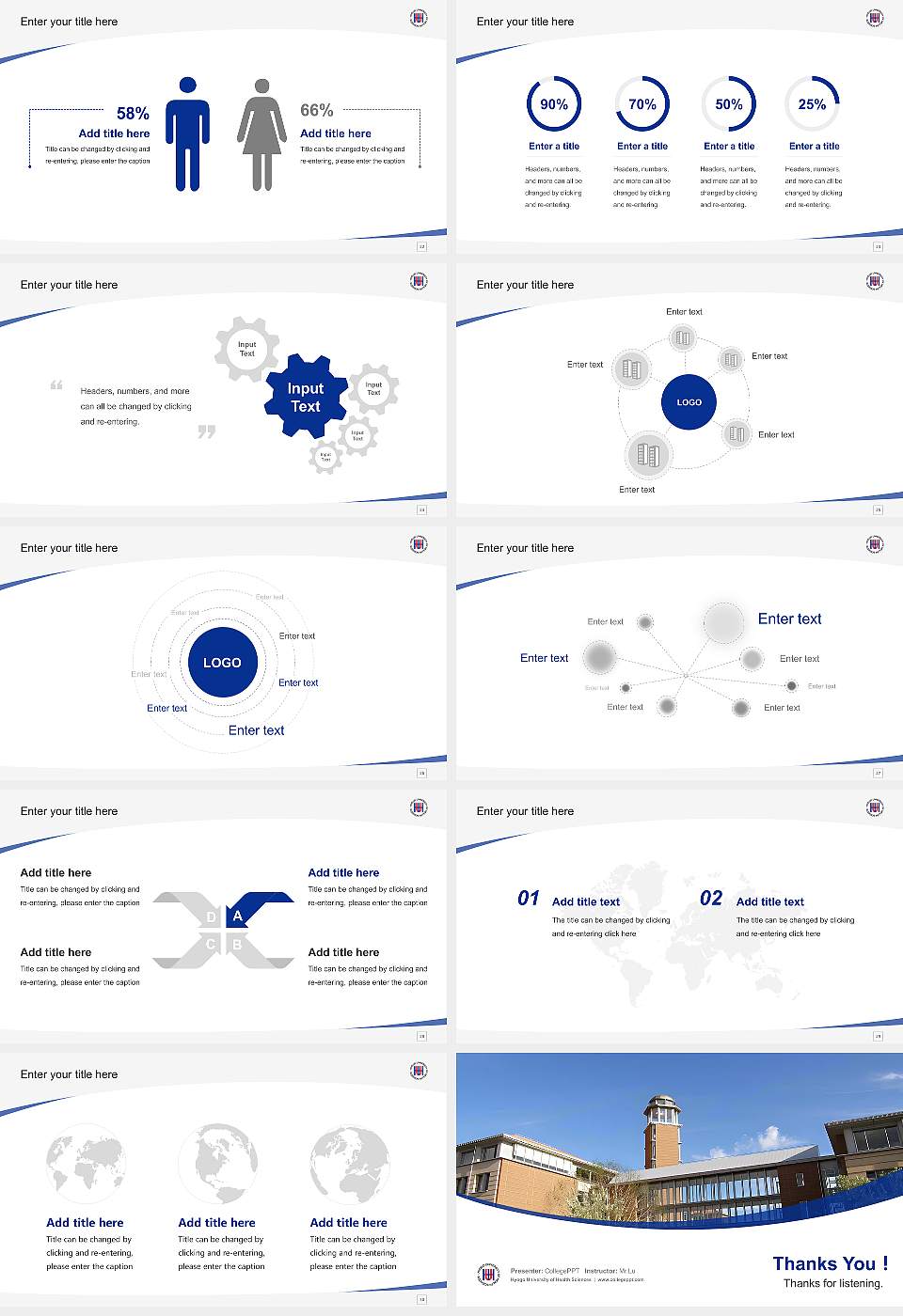 Hyogo University of Health Sciences Course/Courseware Creation PPT Template16:9 ratio PPT effect preview image4