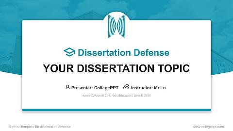 Hosen College of Childhood Education Graduation Thesis Defense PPT Template