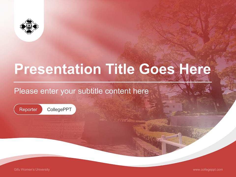 Gifu Women’s University Lecture Sharing and Networking Event PPT Template4:3 ratio PPT effect preview image4