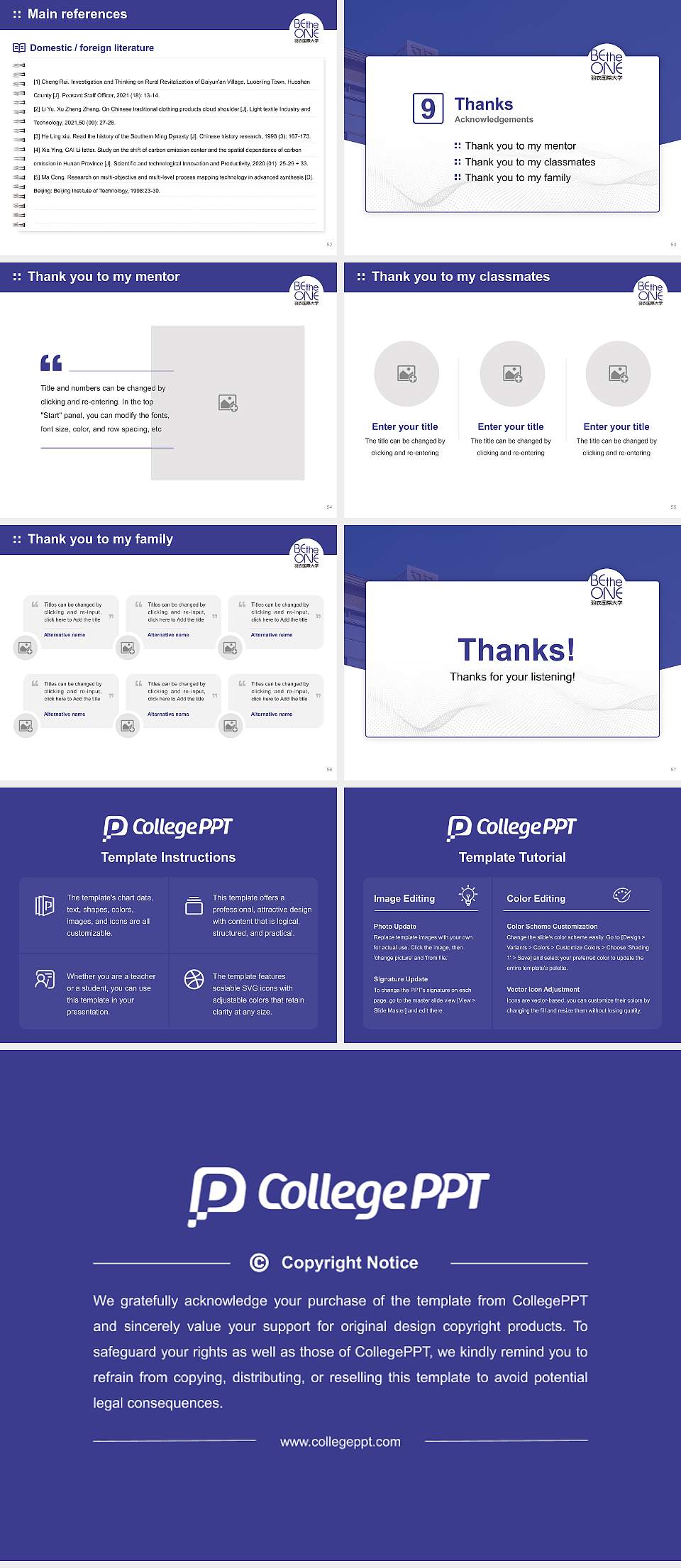 Hagoromo University of International Studies Graduation Thesis Defense PPT Template4:3 ratio PPT effect preview image7